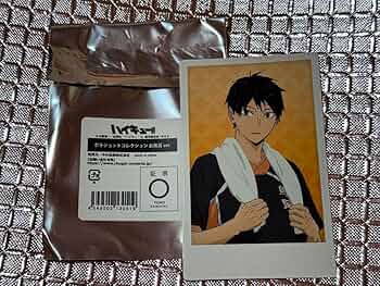 ハイキュー　極楽湯　コラボ　装飾　のぼり　影山飛雄 ハイキュー!! アクリルスタンド 影山飛雄 のぼり旗 – IG Port